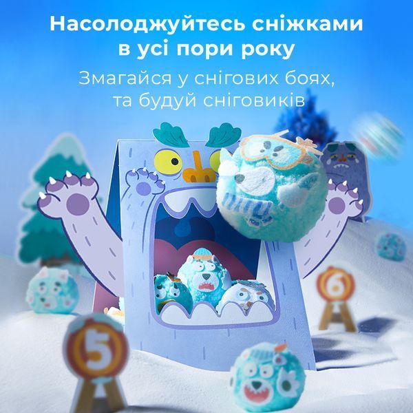 Гра Снігова битва MD2315 фото
