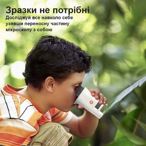 Дитячий мікроскоп MD2227 фото