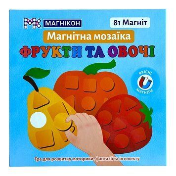 Магнітні пазли МАГНІКОН, Фрукти та Овочі  ( MK-М-02)  фото