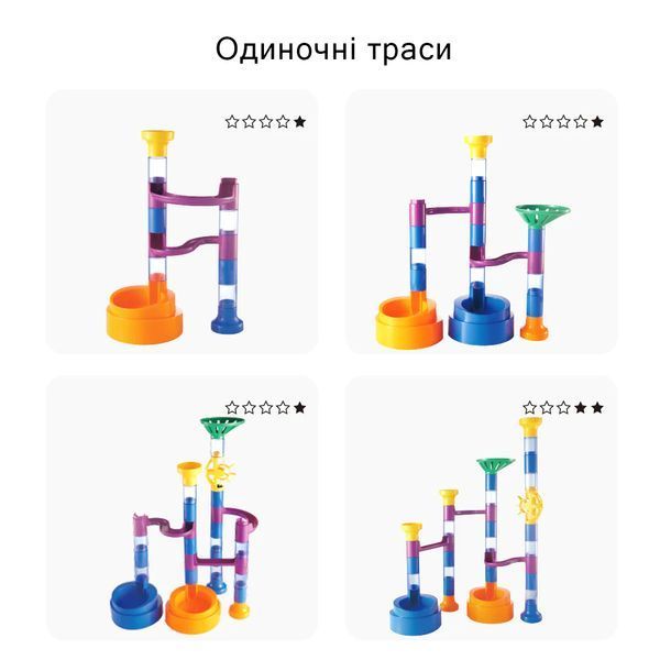 Конструктор Трек Marble Run  MD2264 фото