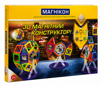 Магнітний конструктор МАГНІКОН, 46 деталей  (MK-46) фото
