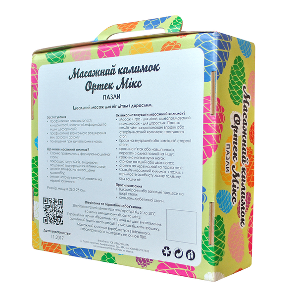 Килимок масажний "Пазли Мікс" 10 елементів Пастель 12808 фото