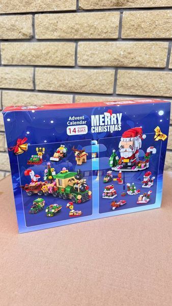 Адвент календар на 12 віконечок '' Merry Christmas"" 578 деталей 8972-1 фото